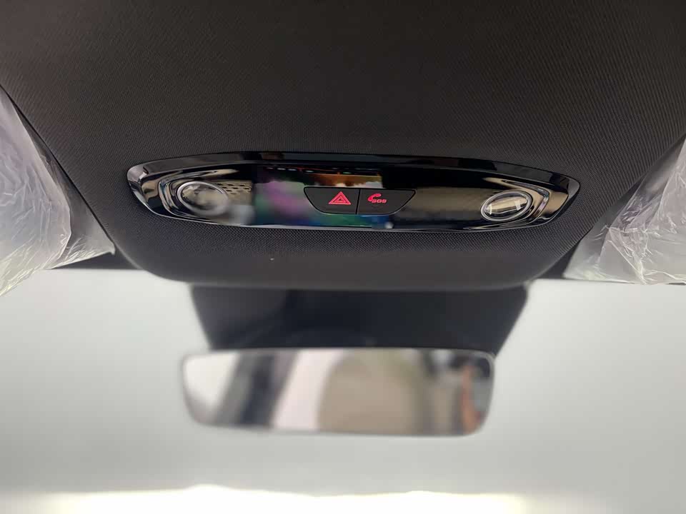 Geely Galaxy Galaxy L6