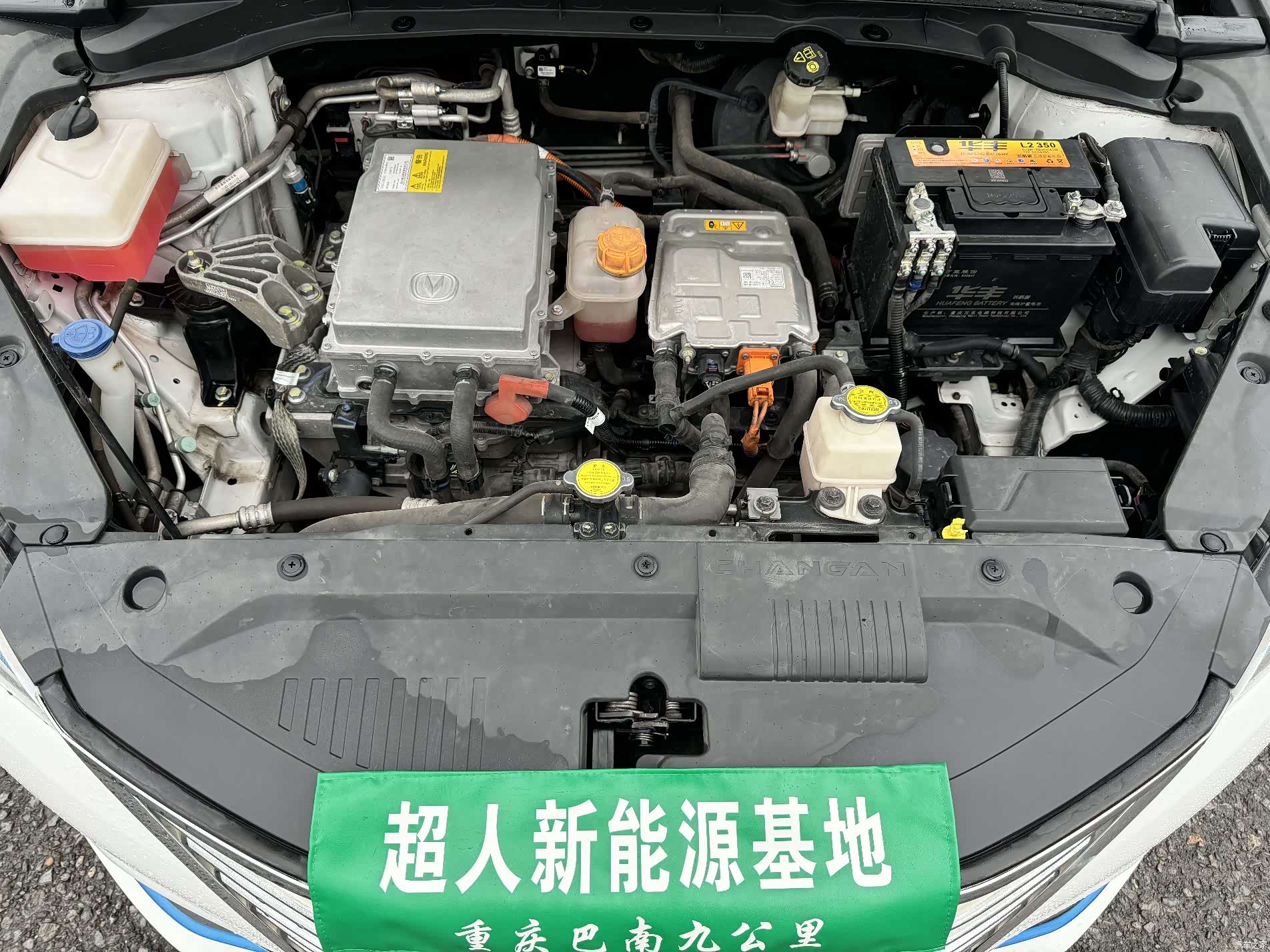 Changan Eado, 2019 12