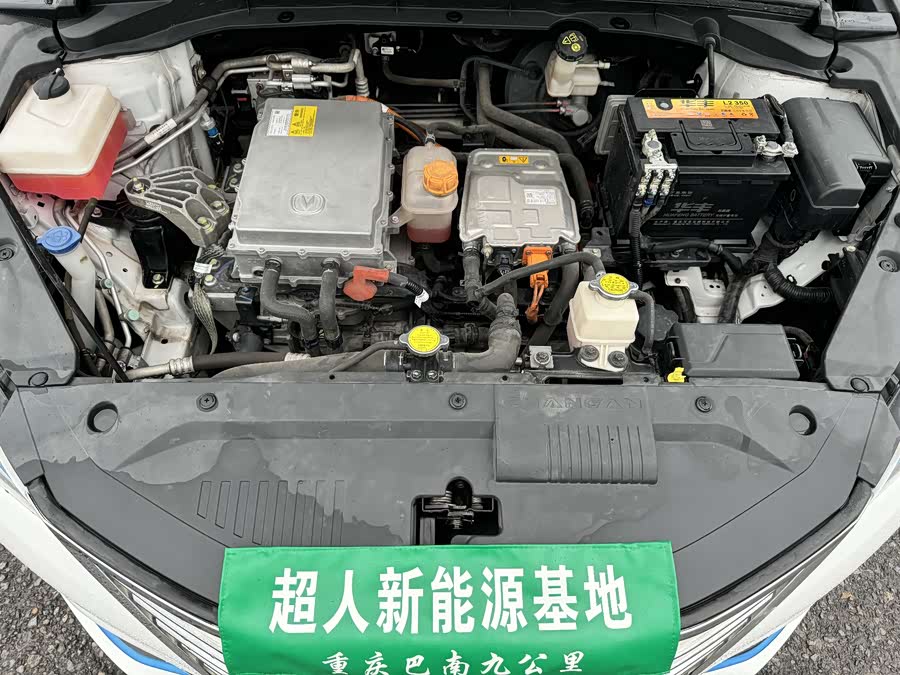 Changan Eado EV 2019, фото 12