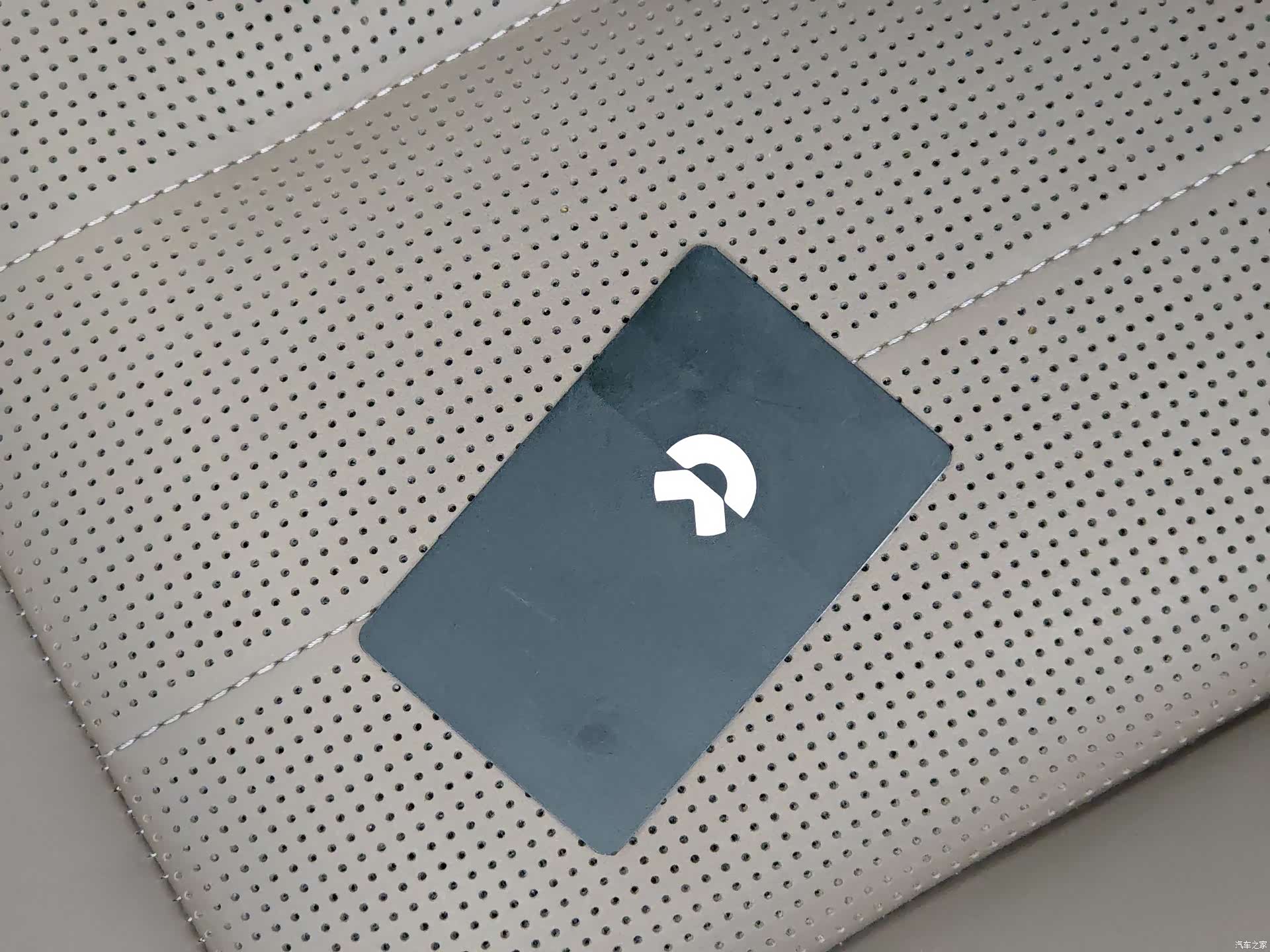 NIO ES8, 2023 19