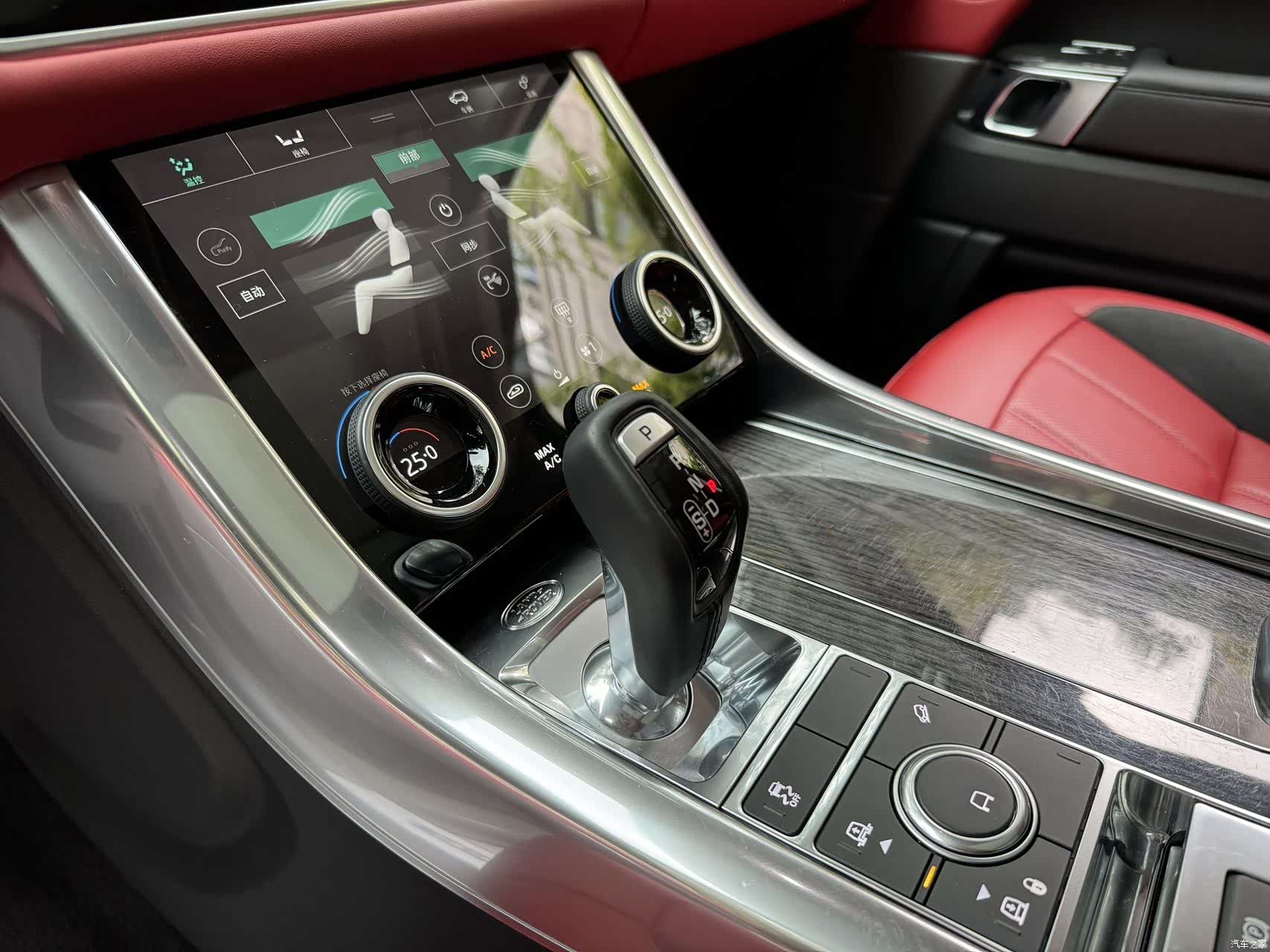 Land Rover Range Rover, 2021 7