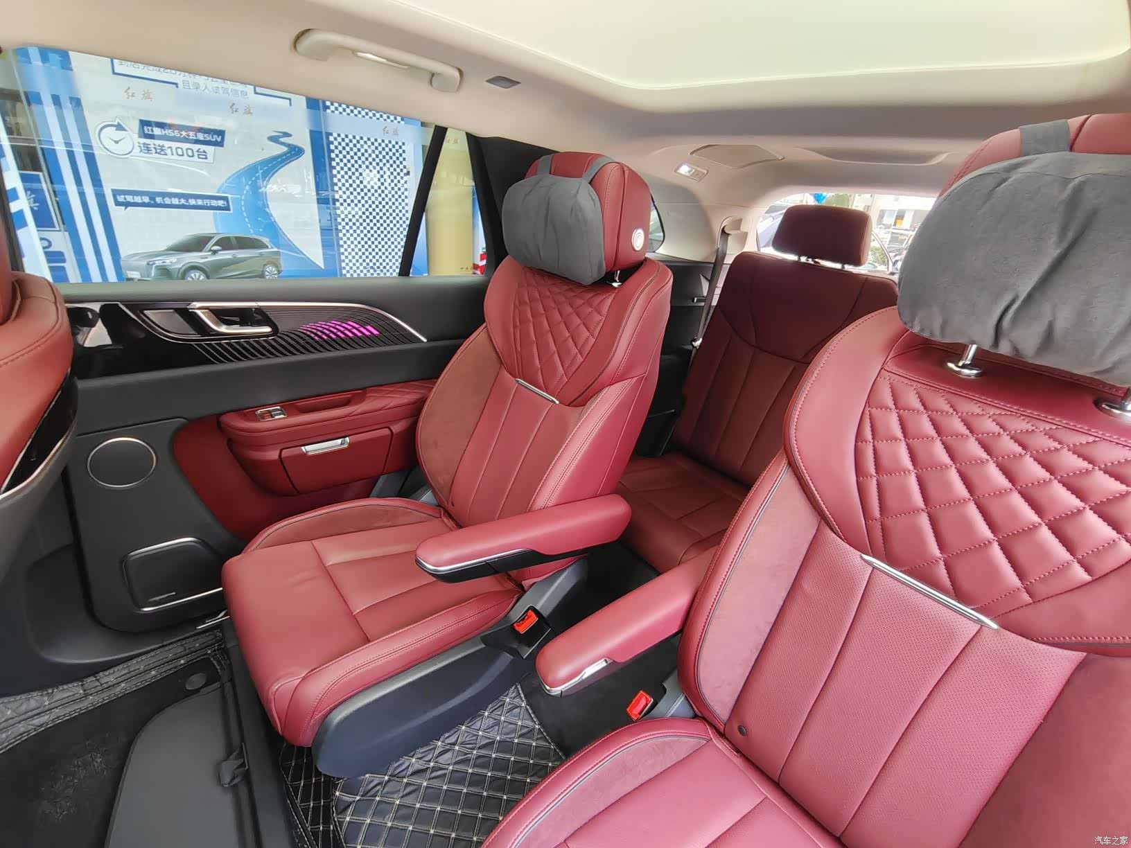 Hongqi E-HS9, 2023 14