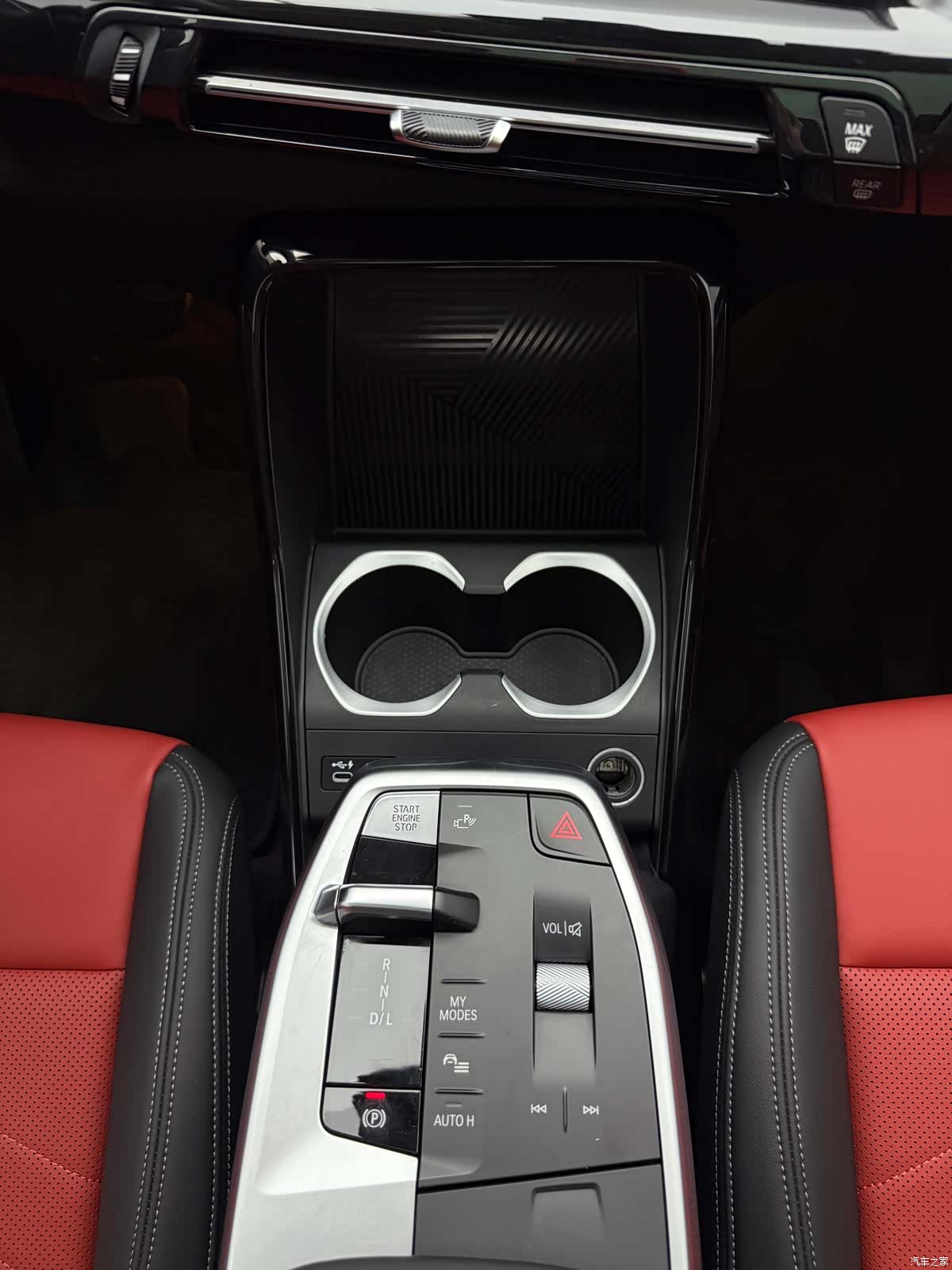 BMW X1, 2023 11
