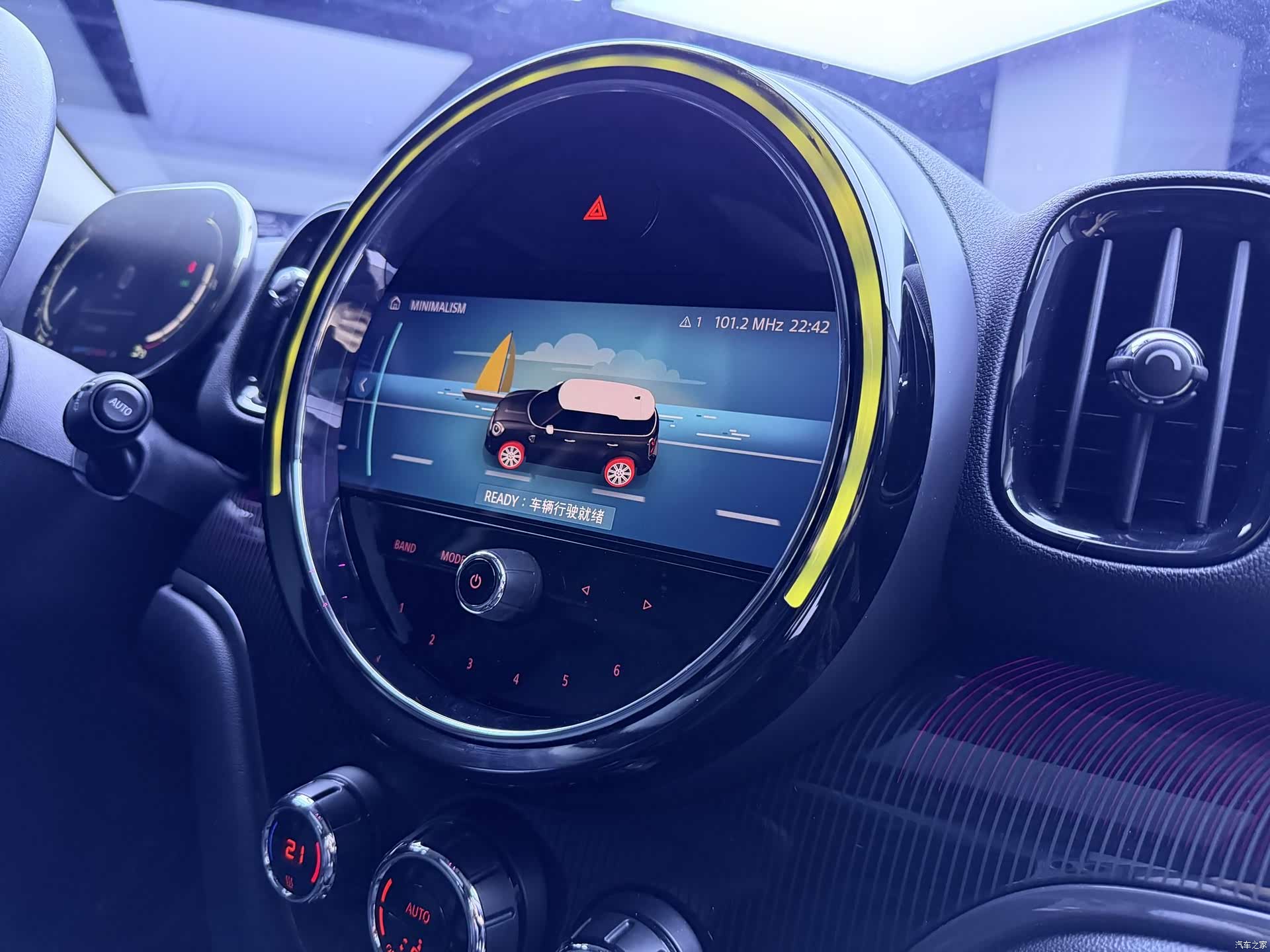 Mini Countryman, 2021 15