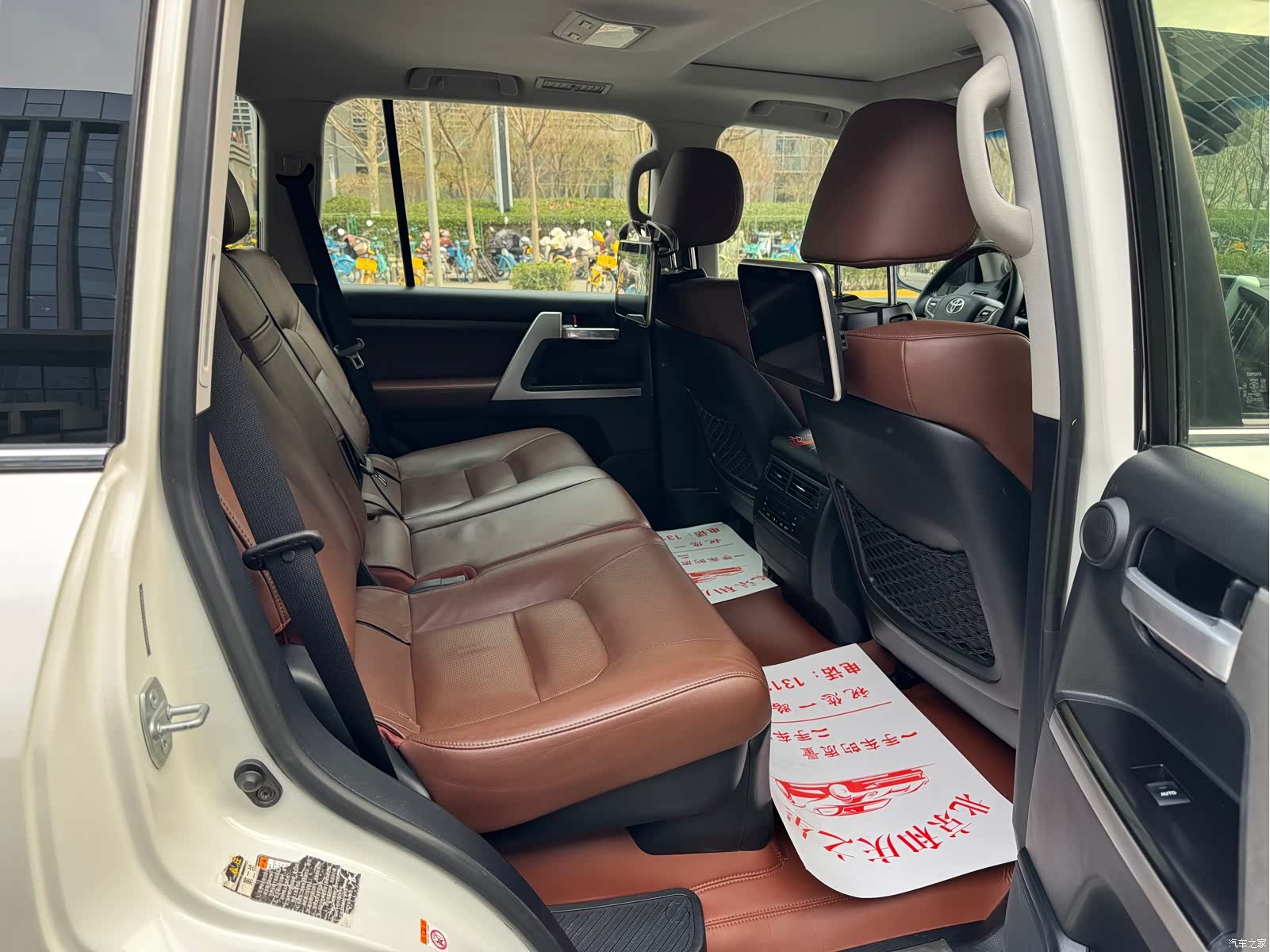 Toyota Land Cruiser, 2017 22