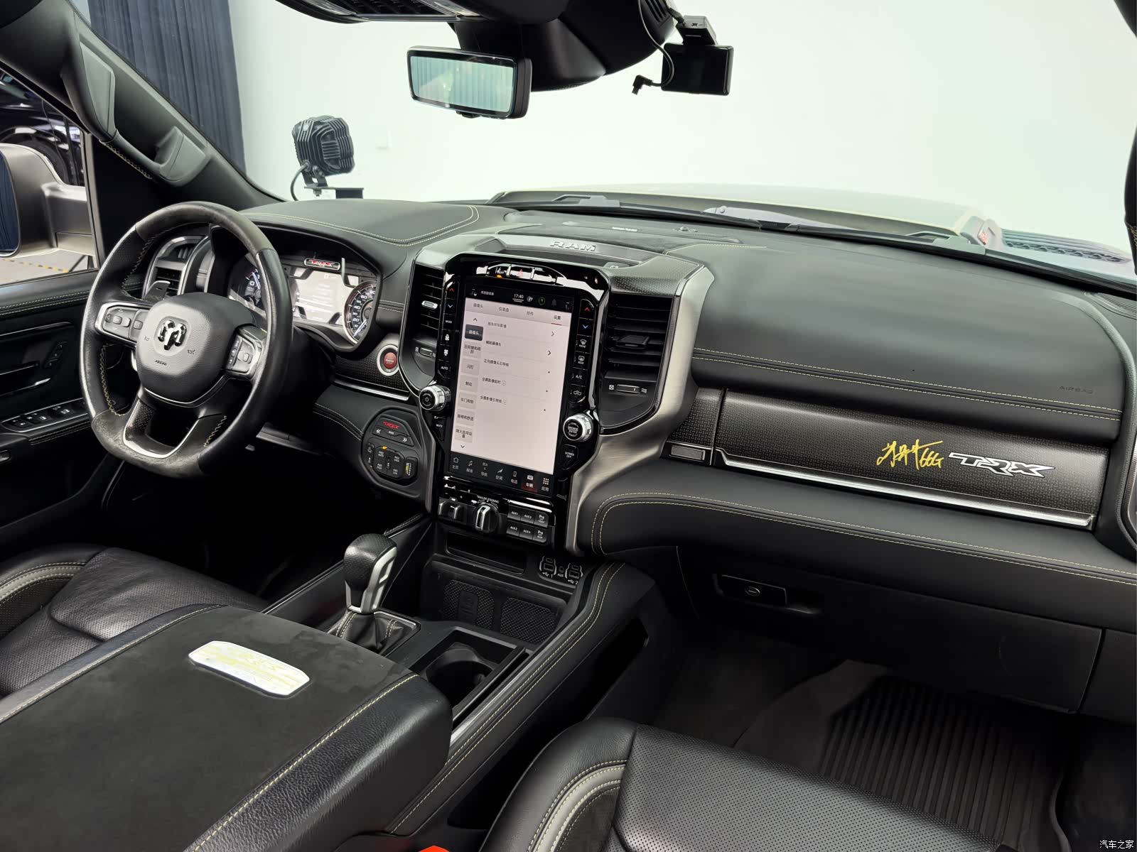 RAM Trucks, 2023 22