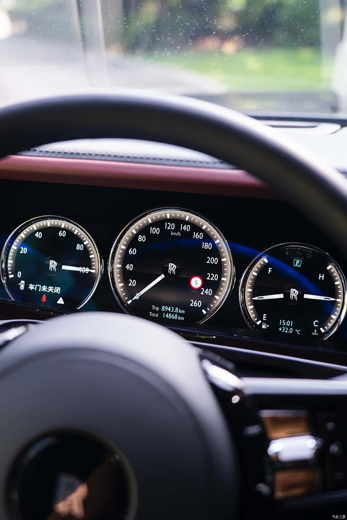Rolls-Royce Phantom, 2020 26
