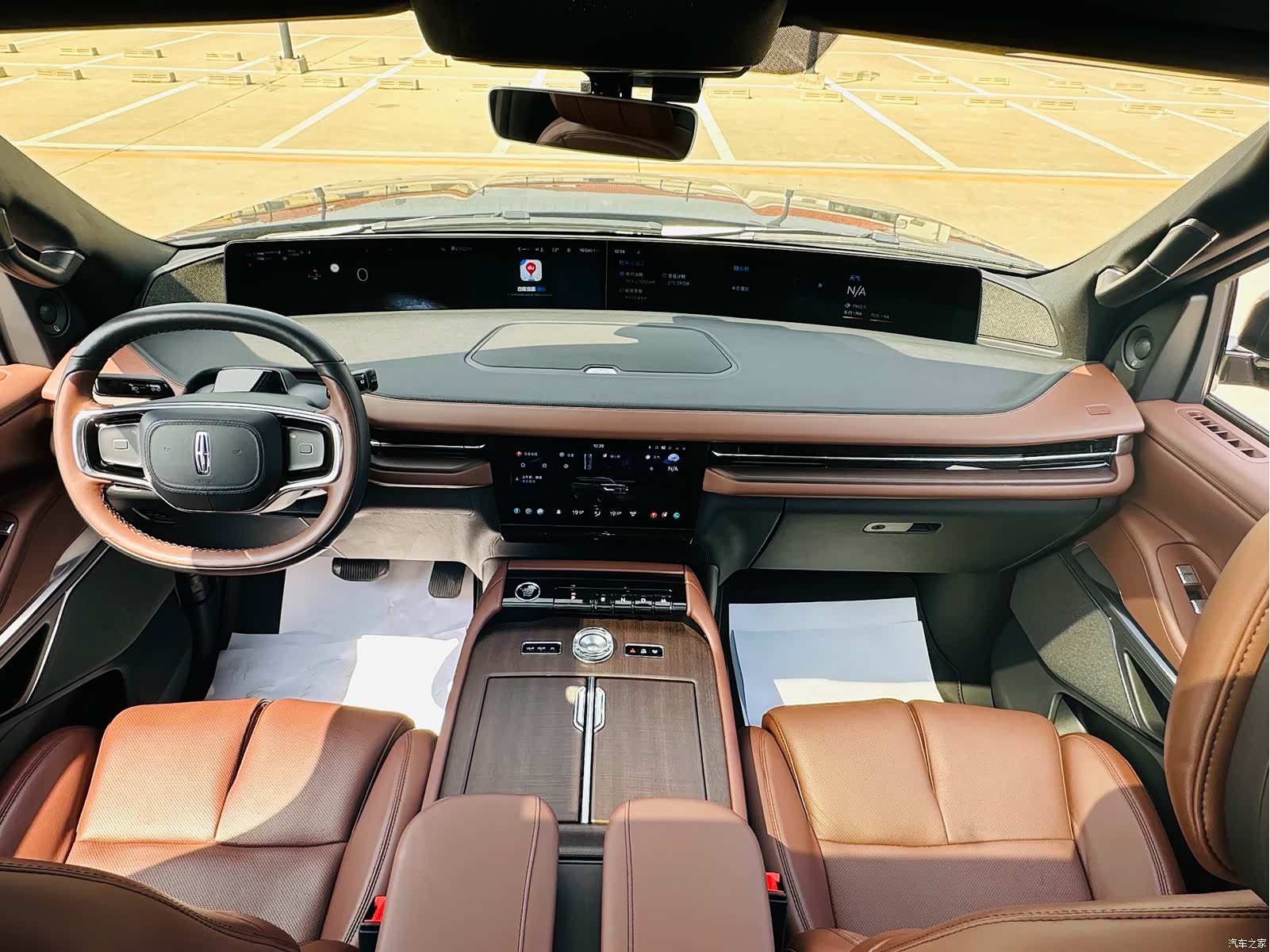 Lincoln Navigator, 2025 26