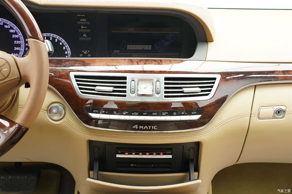 Mercedes-Benz S-Class, 2011 18