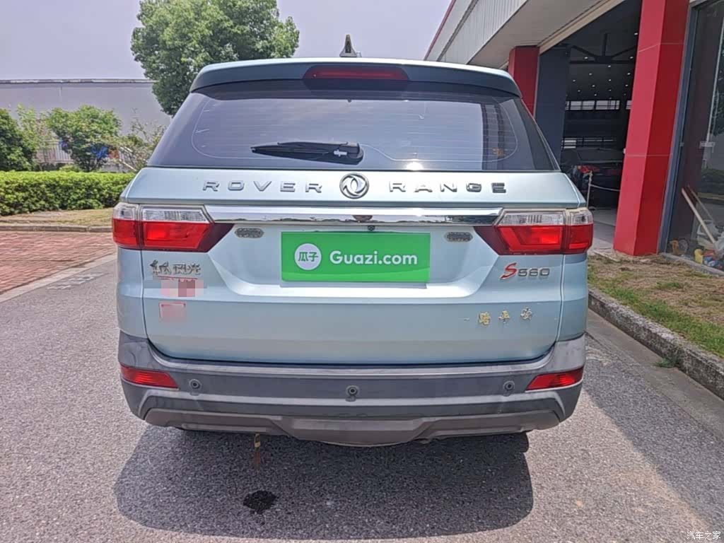 DongFeng S560, 2018 6