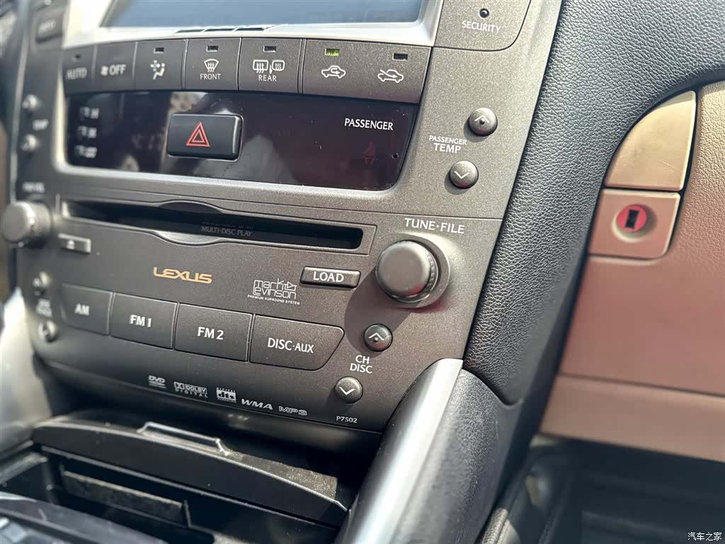 Lexus IS, 2007 10