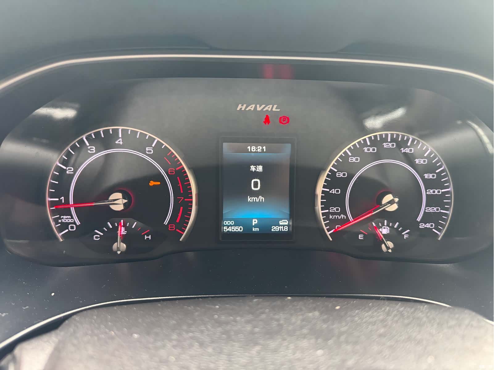 Haval H6, 2021 14