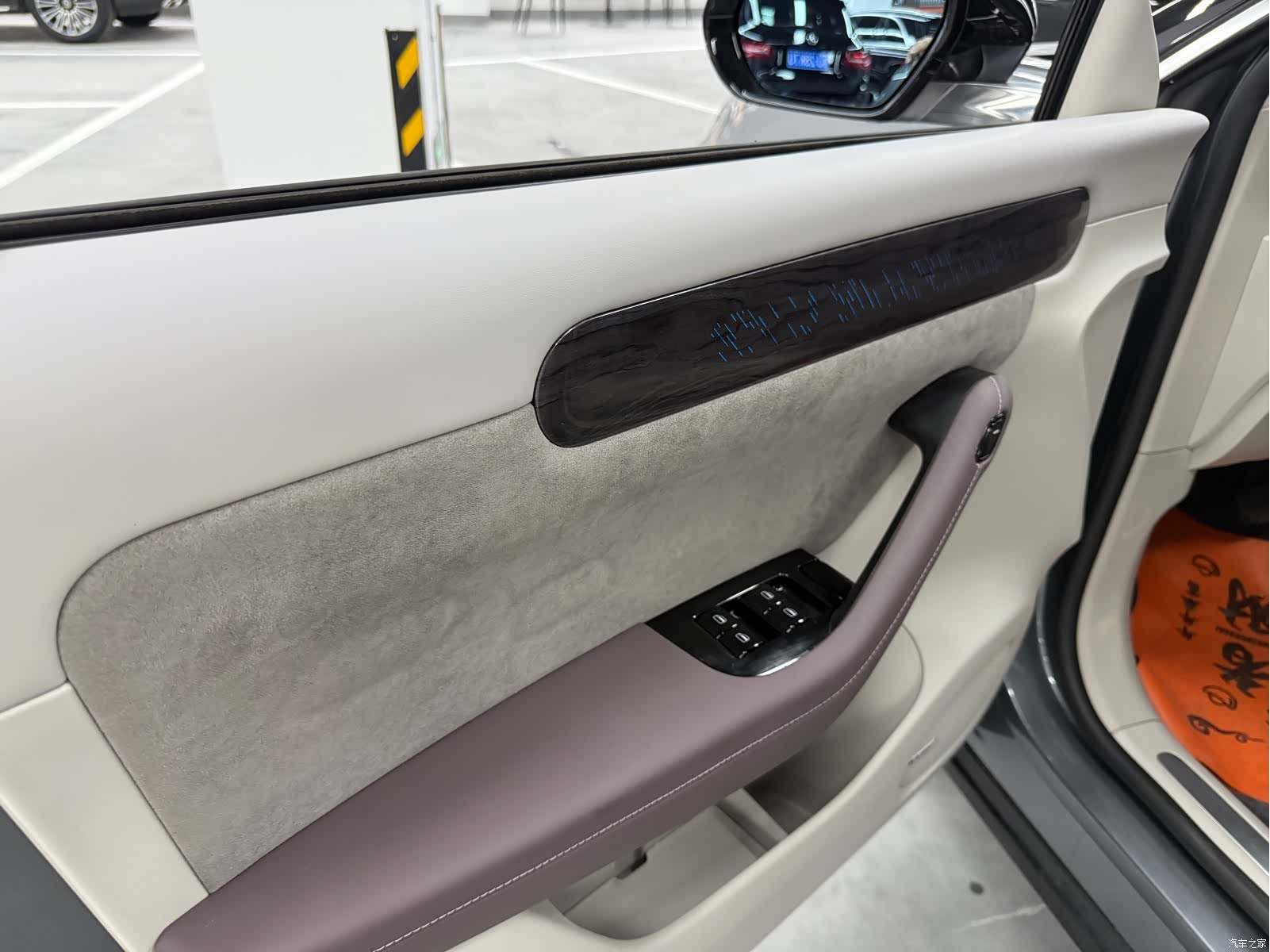 Leapmotor C11, 2022 все фото