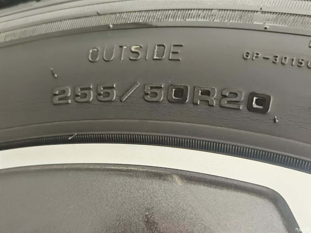 NIO ES6, 2024 24