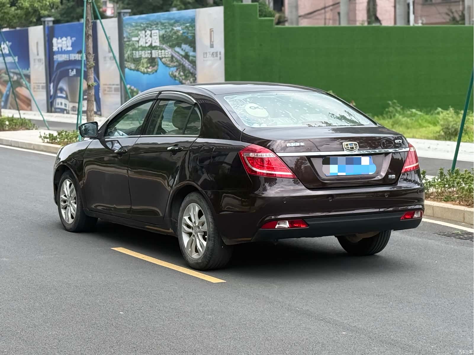 Geely Emgrand, 2015 6