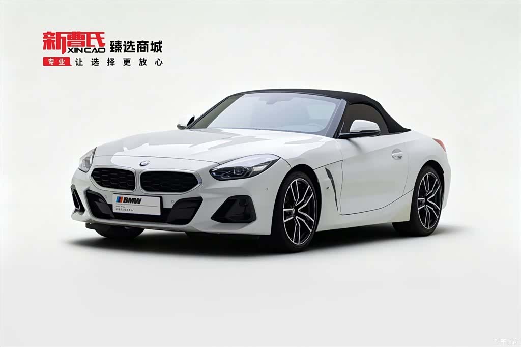 BMW Z4, 2023 1