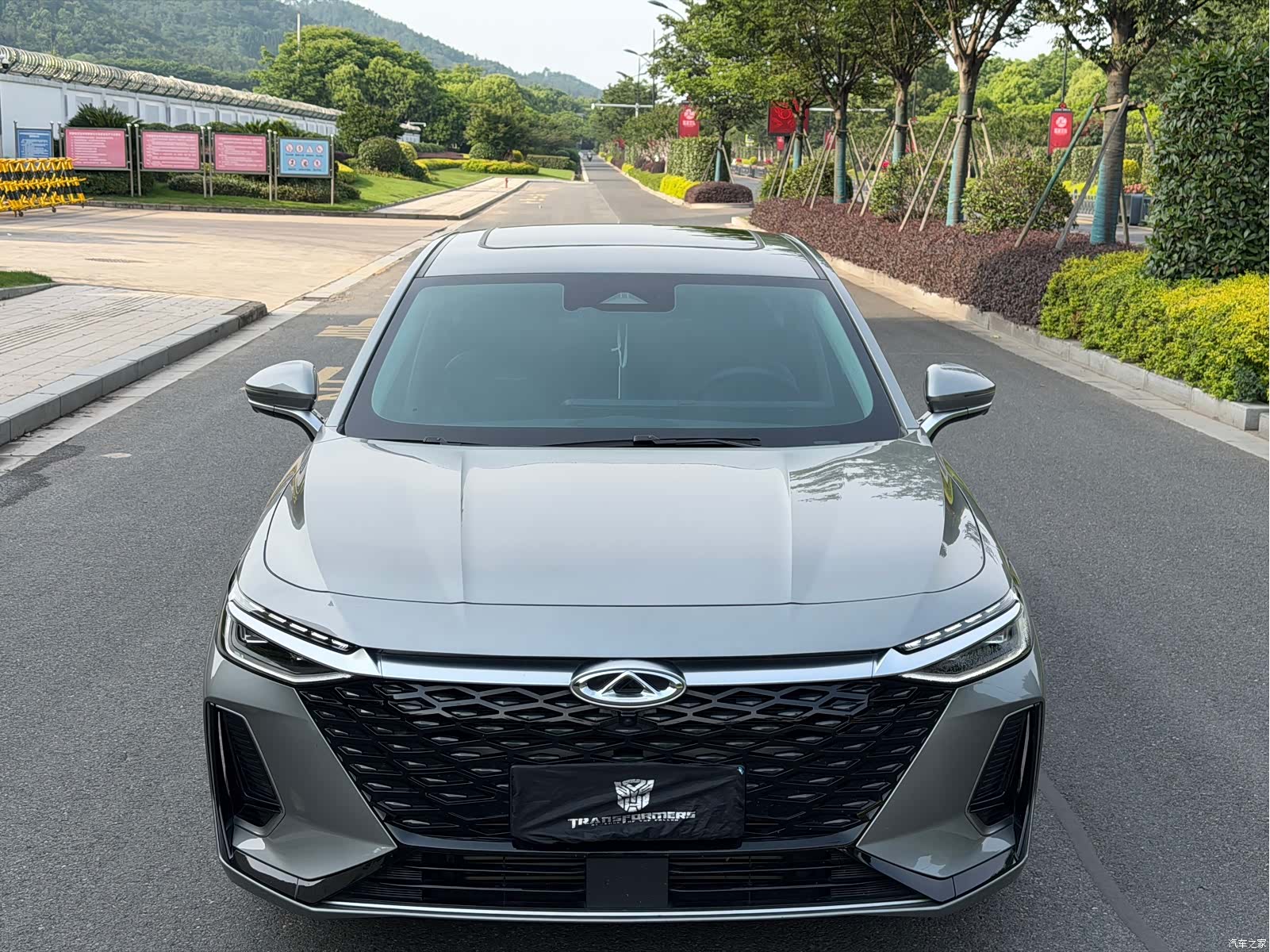 Chery Arrizo 8, 2023 2