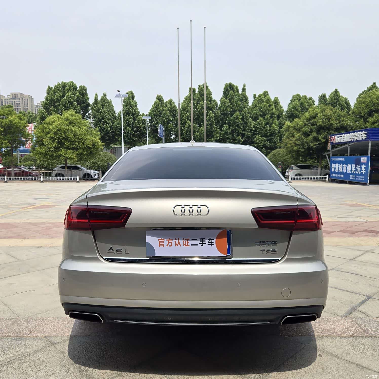 Audi A6L, 2017 8