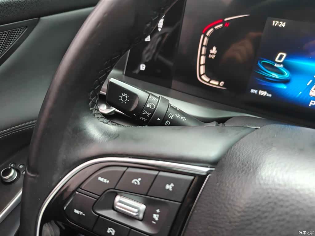 Changan CS75, 2020 11