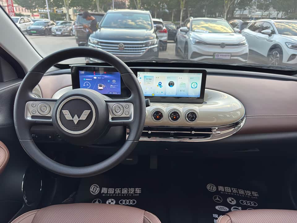 Wuling Wuling Bingguo