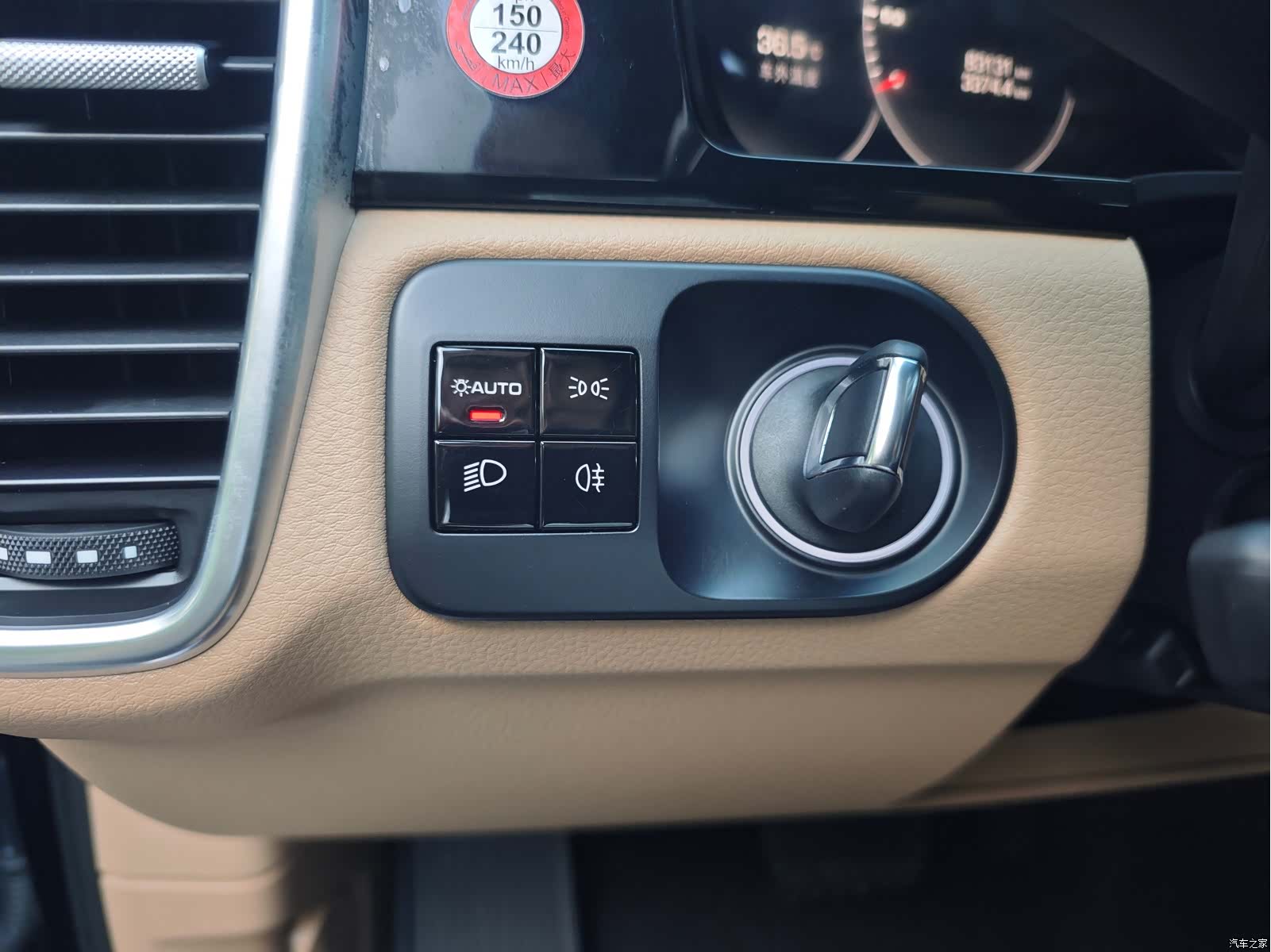 Porsche Cayenne, 2018 18