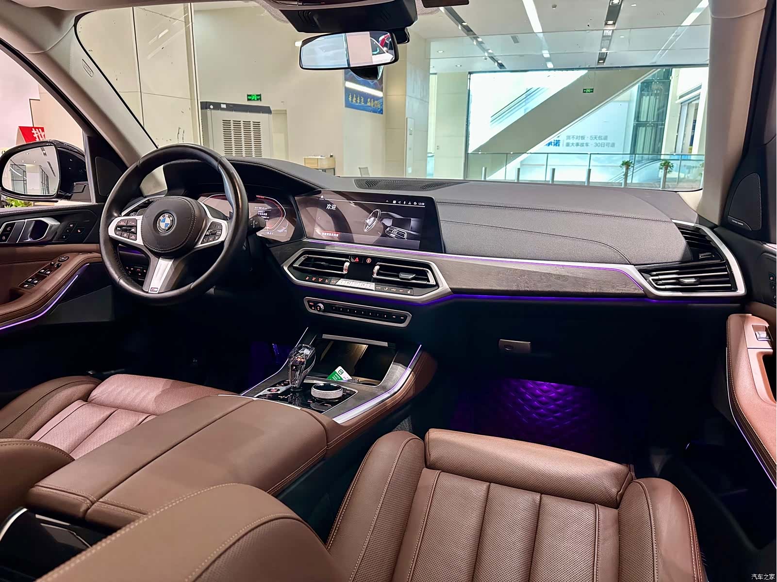 BMW X5, 2021 8