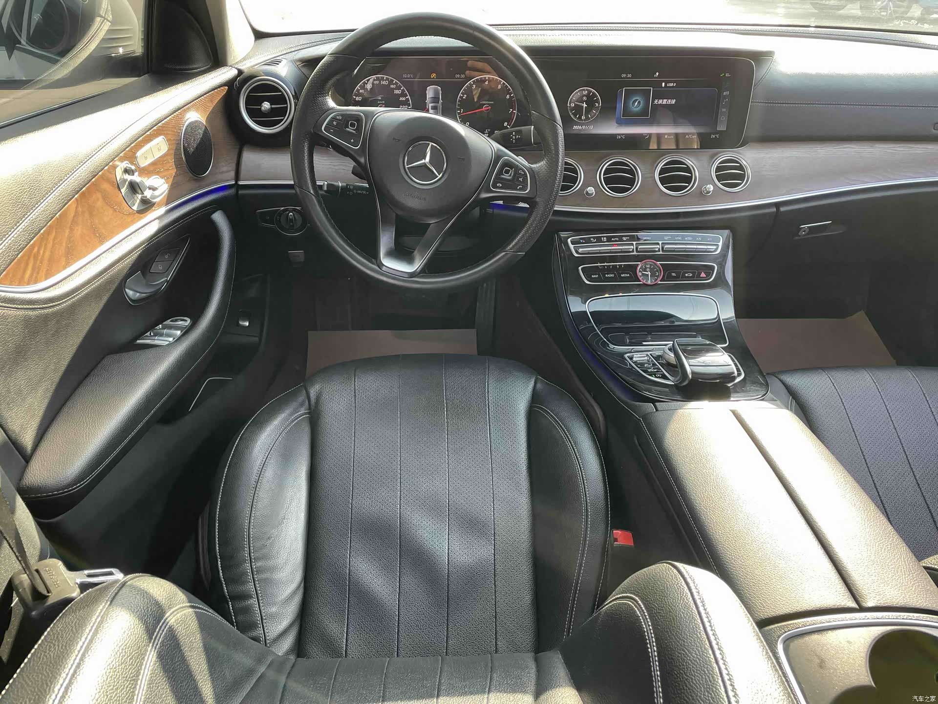 Mercedes-Benz E-Class, 2017 11