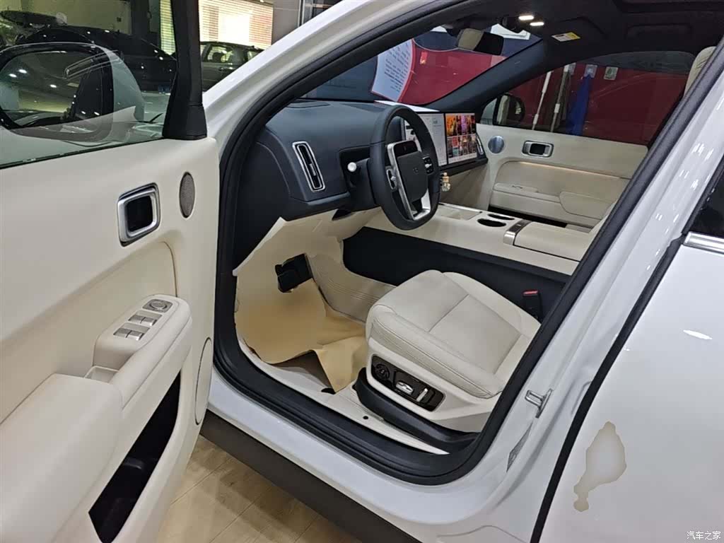 Li Auto L7, 2023 16