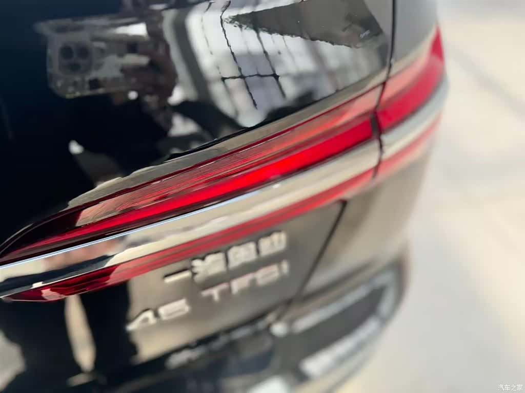 Audi A6L, 2023 9