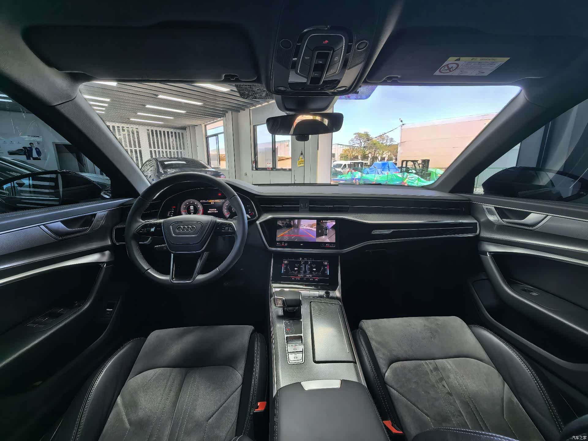 Audi A6L, 2023 8