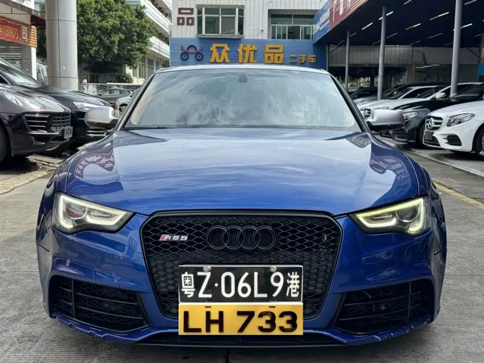 Audi RS 5