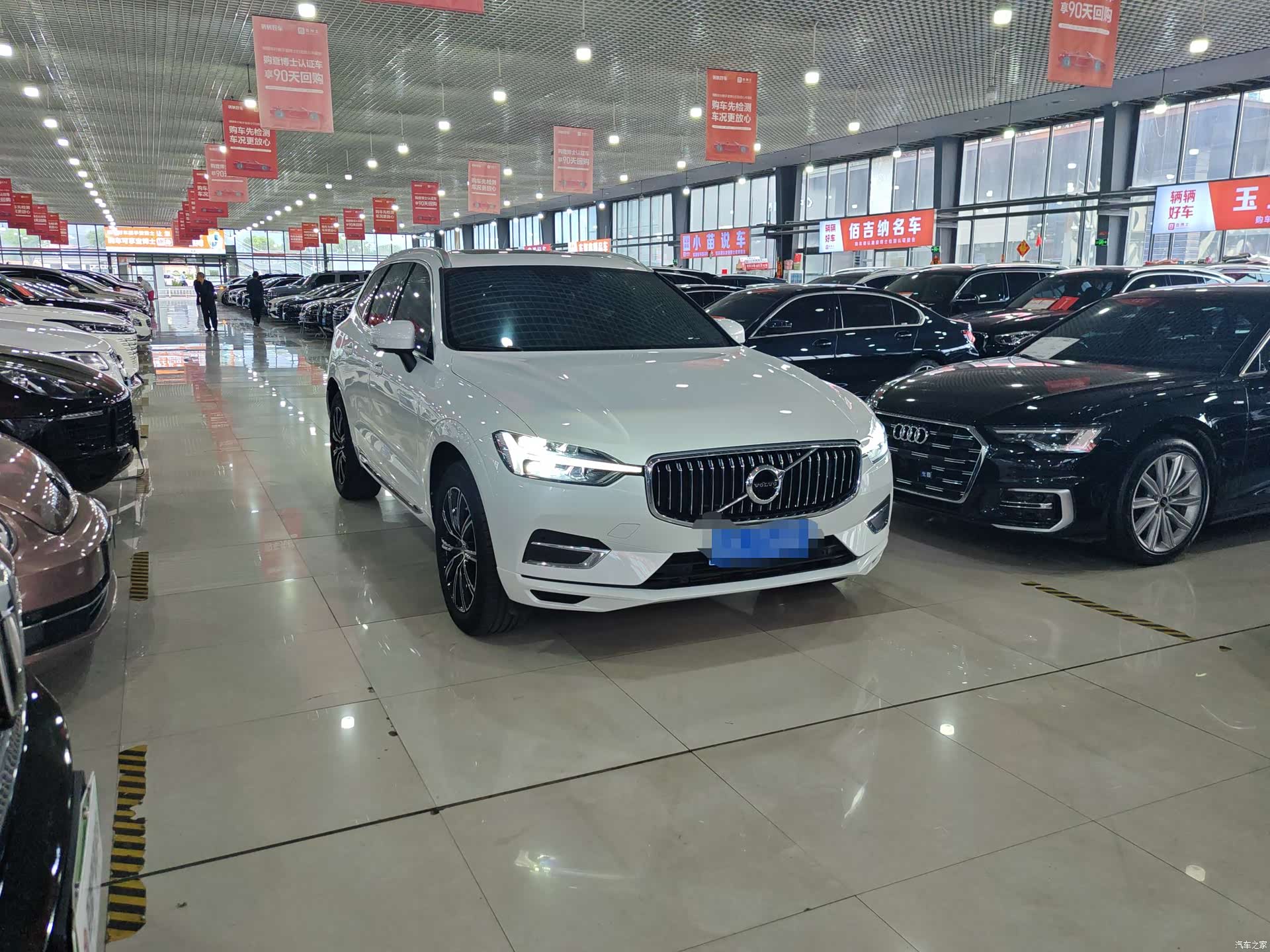 Volvo XC60, 2021 3
