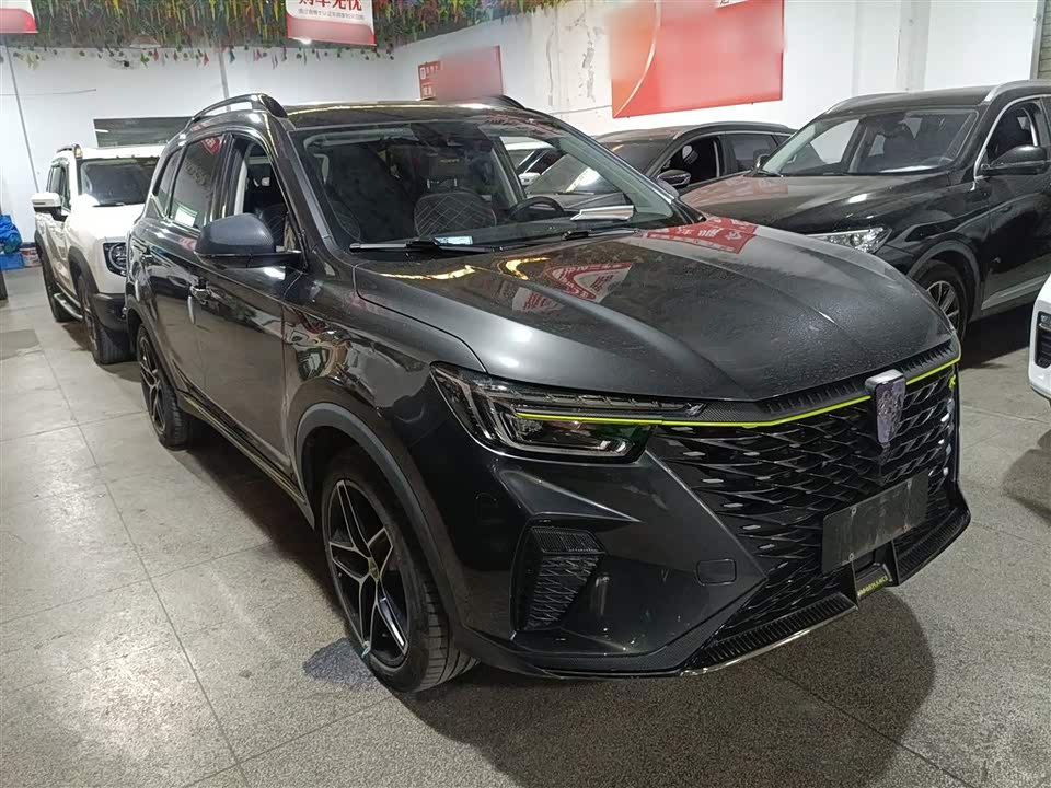 Roewe RX5