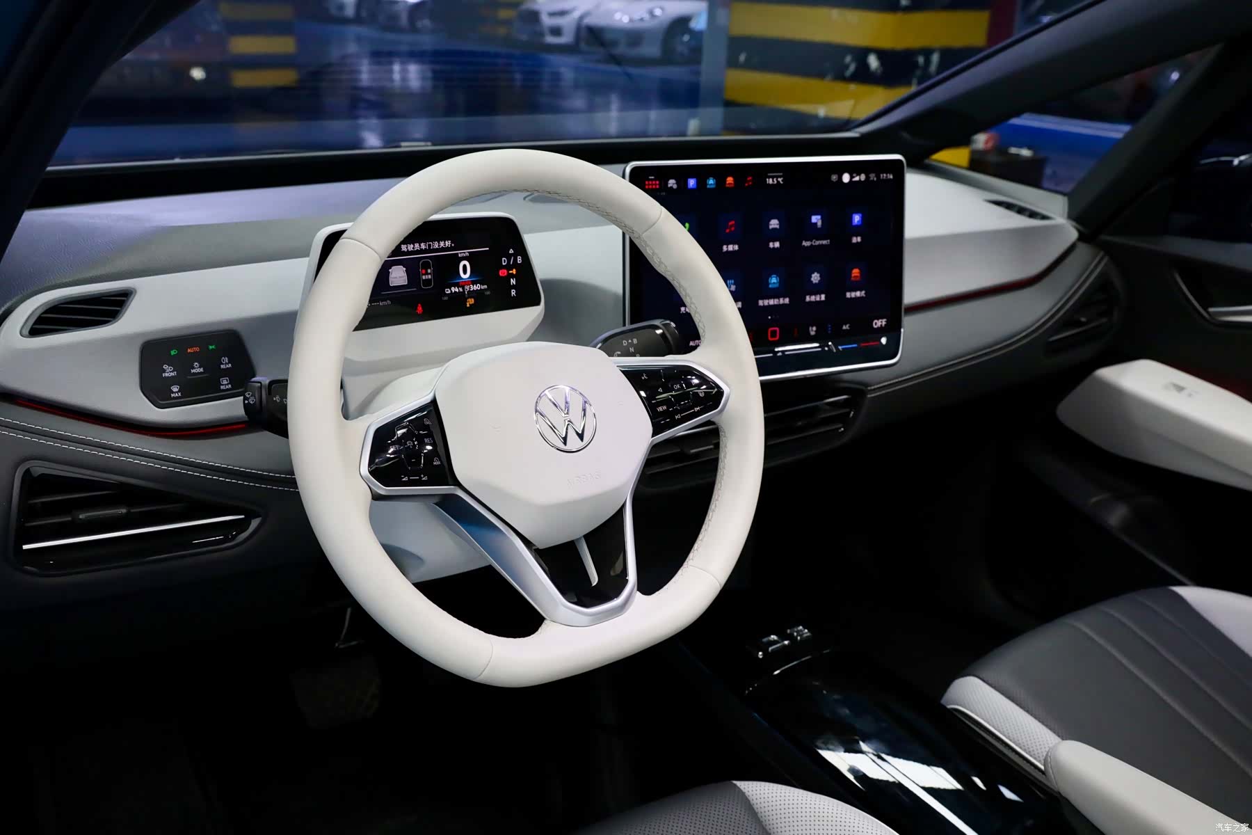 Volkswagen ID.3, 2025 10