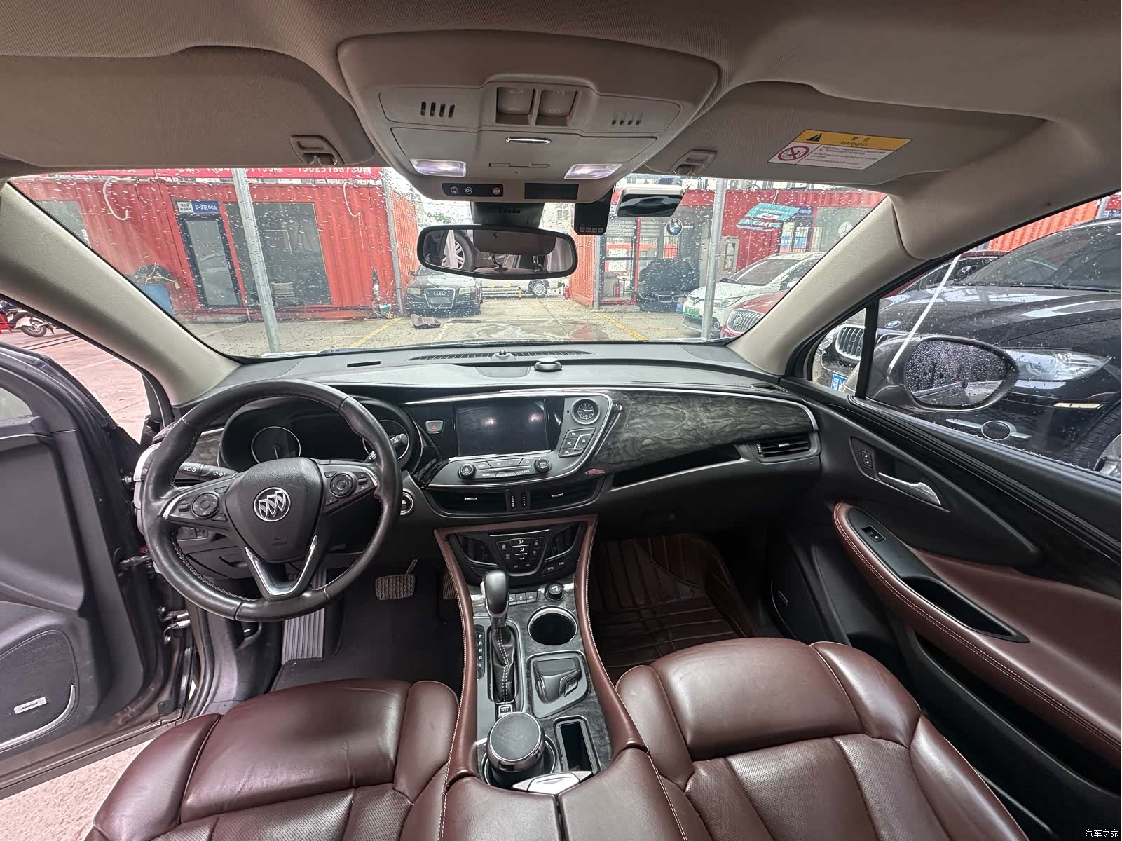 Buick Envision Plus, 2016 9