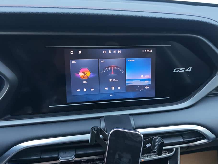 Trumpchi Trumpchi GS4