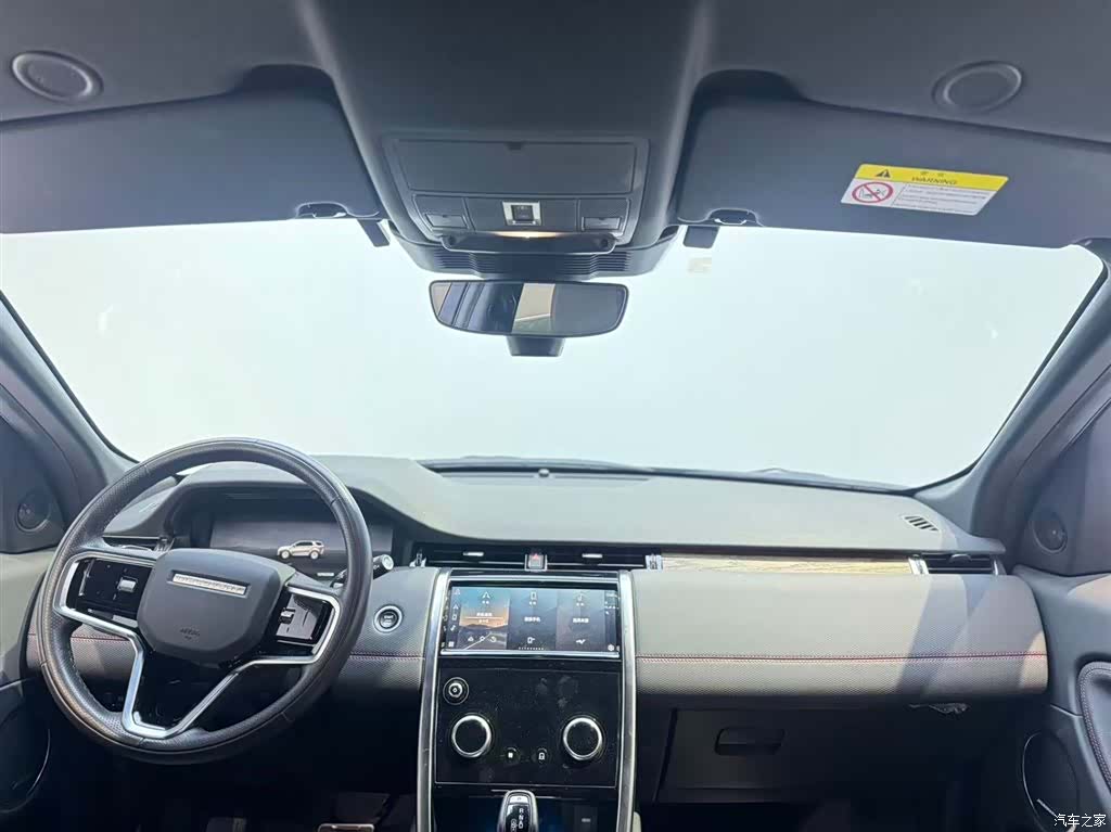 Land Rover Discovery, 2023 6