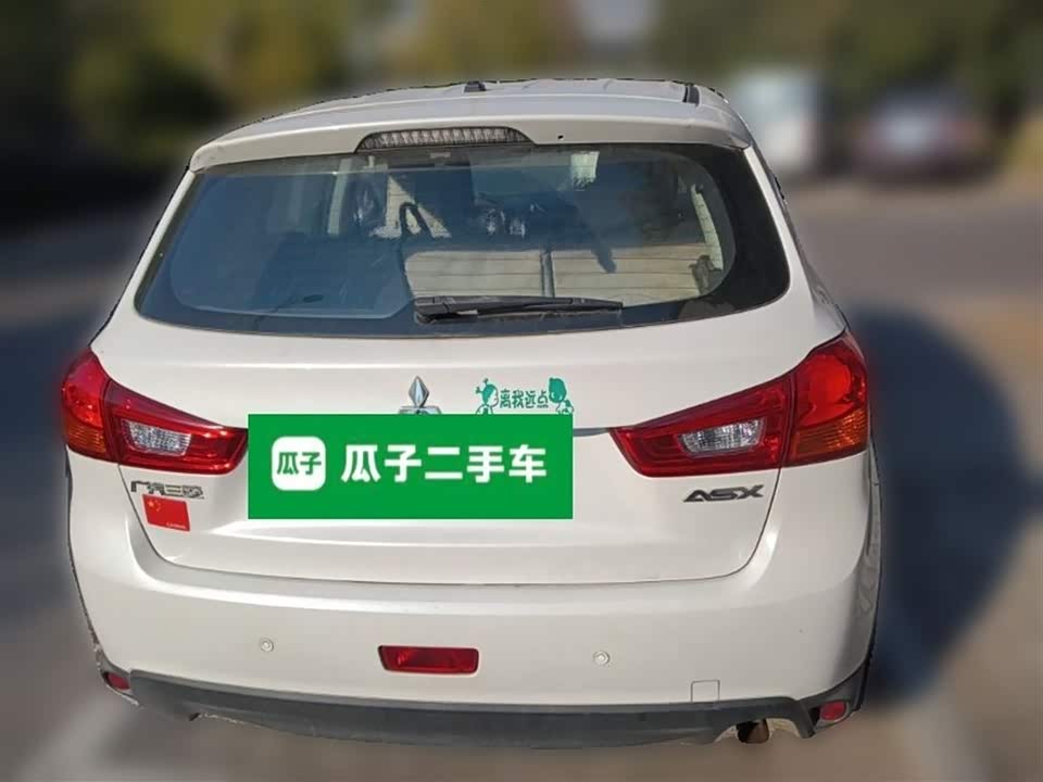 Mitsubishi Jinxuan ASX