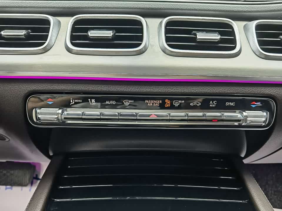 Mercedes-Benz GLE Mercedes-Benz GLE