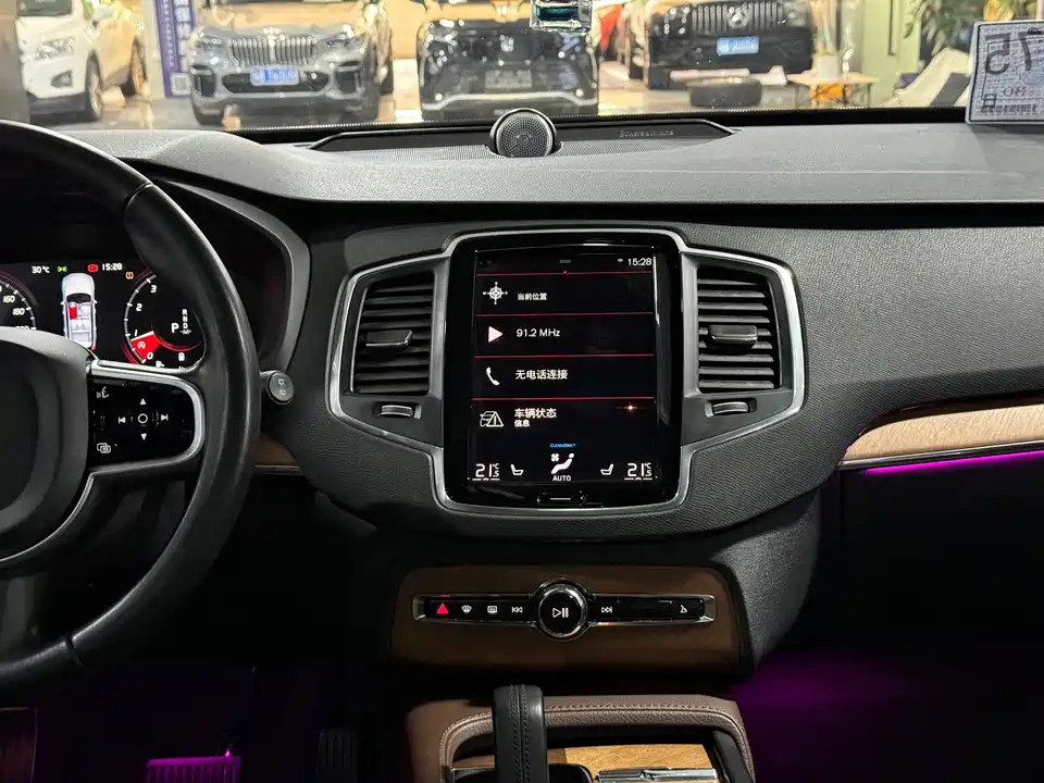 Volvo XC90 Volvo XC90