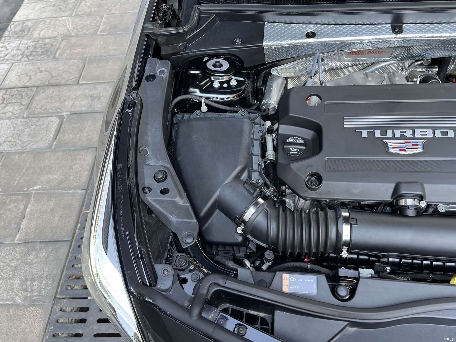 Cadillac XT4, 2023 32