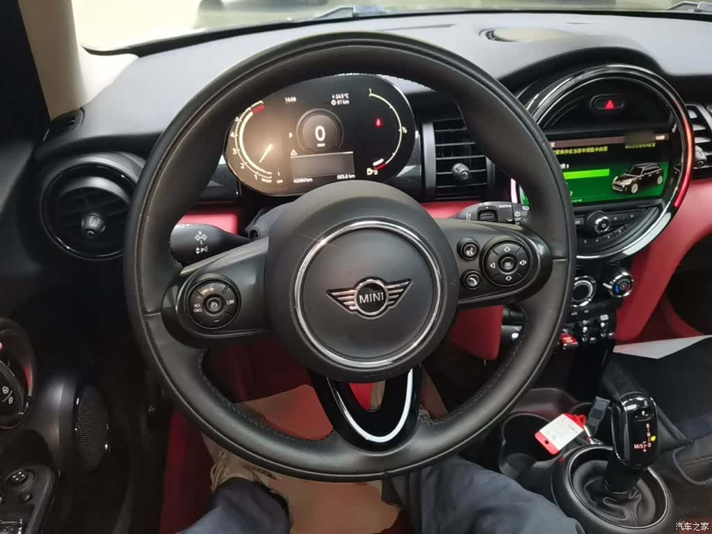 Mini ONE, 2021 11