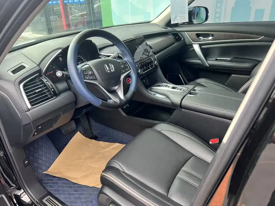 Honda Crown Road Honda Crown Road