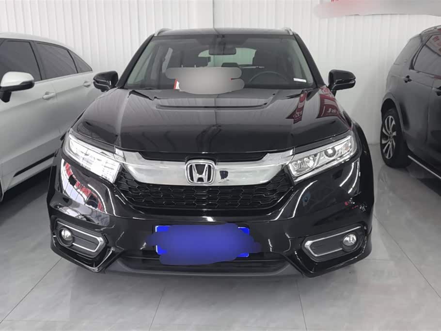 Honda Crown Road Honda Crown Road