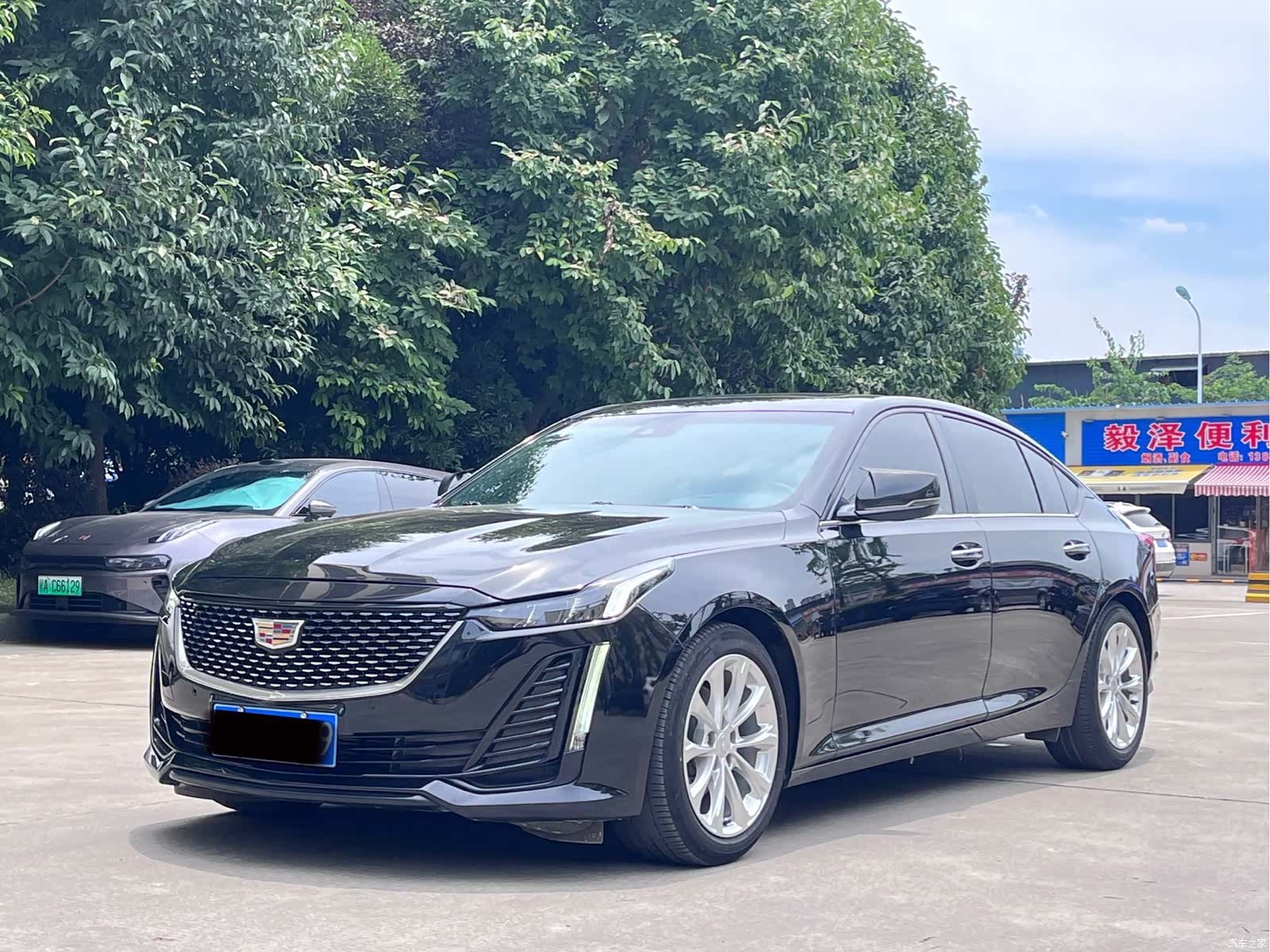 Cadillac CT5, 2021 1