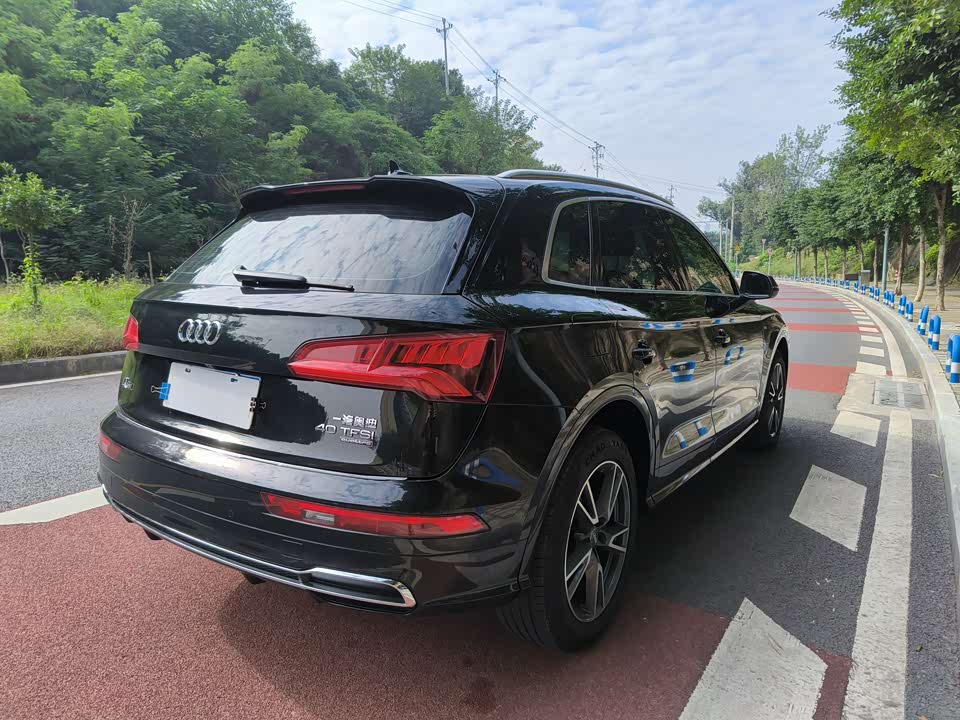 Audi Q5L