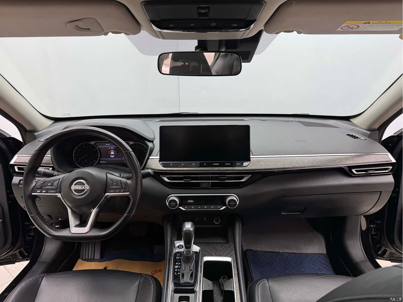 Nissan Teana, 2023 19
