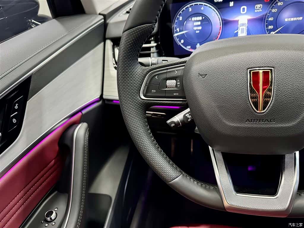 Hongqi HS5, 2024 15