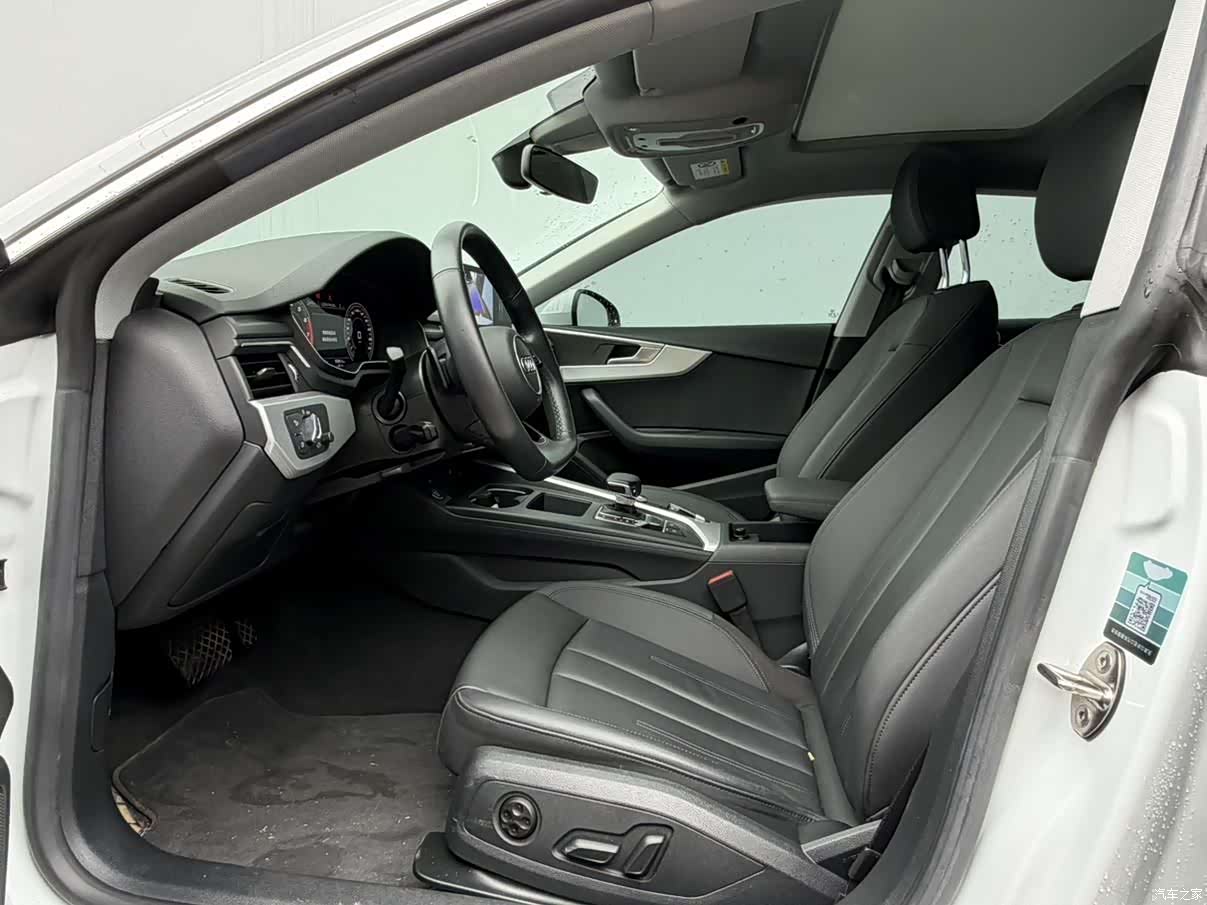Audi A5, 2021 7