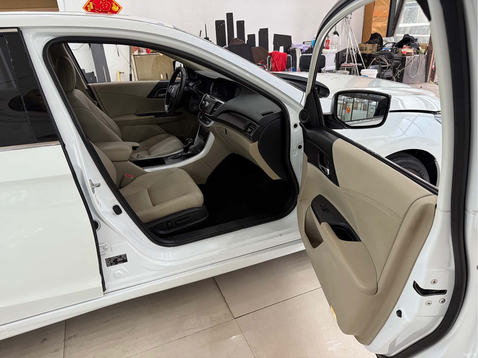 Honda Accord, 2015 15